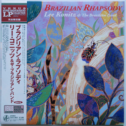 Lee Konitz & The Brazilian Band Brazilian Rhapsody Vinyl LP USED