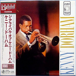 Kenny Dorham The Arrival Of Kenny Dorham Vinyl LP USED