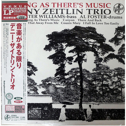 Denny Zeitlin Trio / Buster Williams / Al Foster As Long As There's Music Vinyl LP USED