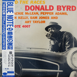 Donald Byrd Off To The Races Vinyl LP USED