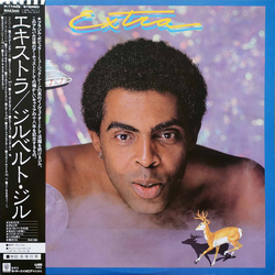 Gilberto Gil Extra Vinyl LP USED