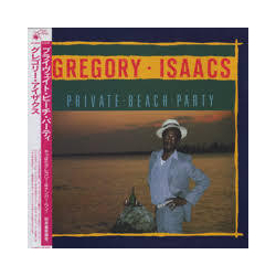 Gregory Isaacs Private Beach Party Vinyl LP USED