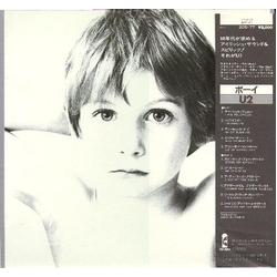 U2 Boy Vinyl LP USED