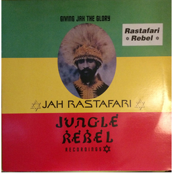 Congo Natty Rastafari Rebel Vinyl 12" USED