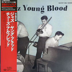 Chuz Alfred / Ola Hanson / Chuck Lee / Vinnie Burke / Kenny Clarke Jazz- Young Blood Vinyl LP USED