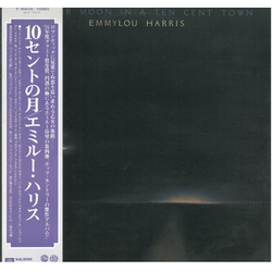 Emmylou Harris Quarter Moon In A Ten Cent Town Vinyl LP USED