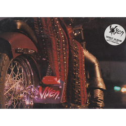 Vixen (2) Vixen Vinyl LP USED