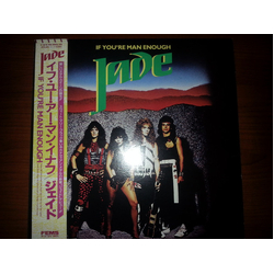 Jade (43) If You're Man Enough Vinyl LP USED