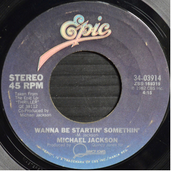 Michael Jackson Wanna Be Startin' Somethin' Vinyl 7" USED