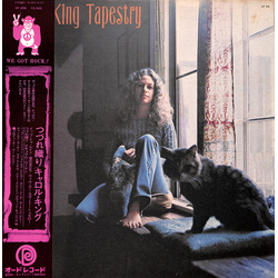 Carole King Tapestry Vinyl LP USED