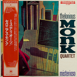 The Thelonious Monk Quartet Misterioso Vinyl LP USED