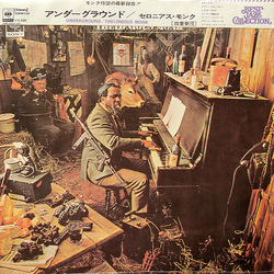 Thelonious Monk Underground Vinyl LP USED