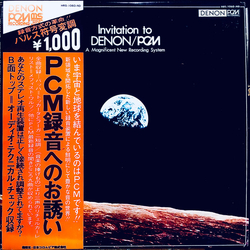 Various Invitation To Denon / PCM (A Magnificient New Recording System) Vinyl LP USED