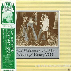 Rick Wakeman The Six Wives Of Henry VIII Vinyl LP USED