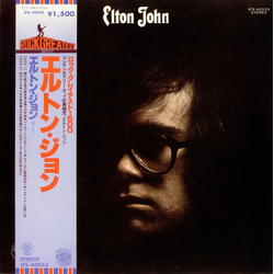 Elton John Elton John Vinyl LP USED