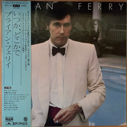 Bryan Ferry Another Time, Another Place Vinyl LP USED