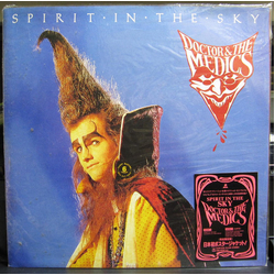 Doctor & The Medics Spirit In The Sky Vinyl 12" USED