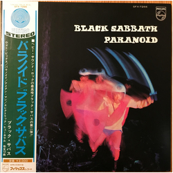 Black Sabbath Paranoid Vinyl LP USED