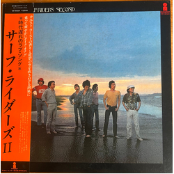 Surf Riders (2) Second Vinyl LP USED