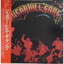 Sugarhill Gang Sugarhill Gang Vinyl LP USED