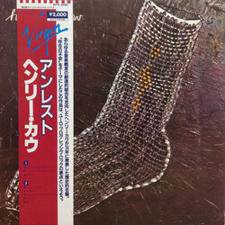 Henry Cow Unrest Vinyl LP USED
