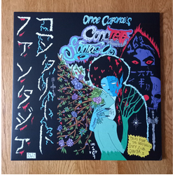 Onoe Caponoe Concrete Fantasia Vinyl LP USED