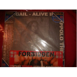Abigail (3) Alive In Sappolo Vinyl LP USED