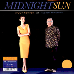 Haewon Moon / Tsuyoshi Yamamoto Midnight Sun Vinyl LP USED