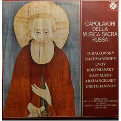 Various Capolavori Della Music Sacra Russa Vinyl LP USED