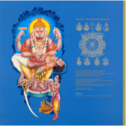 Earth (2) / Rick Bishop The Peacock Angels Lament / Narasimha Vinyl 12" USED