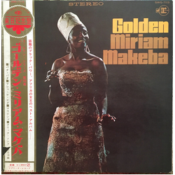 Miriam Makeba Golden Vinyl LP USED