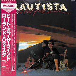 Roland Bautista The Heat Of The Wind Vinyl LP USED