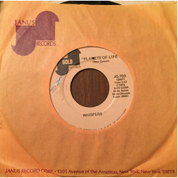 The Whispers Your Love Is So Doggone Good Vinyl 7" USED