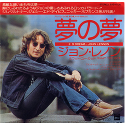 John Lennon #9 Dream / What You Got Vinyl 7" USED