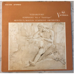 Pyotr Ilyich Tchaikovsky / Pierre Monteux / Boston Symphony Orchestra Symphony No.6 "Pathétique" Vinyl LP USED