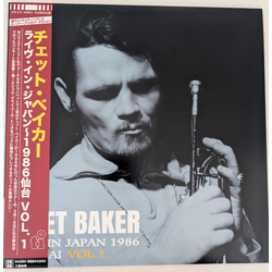 Chet Baker Live in Japan 1986 Sendai Vol.1 Vinyl LP USED