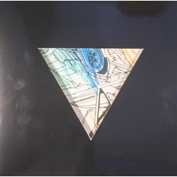 Need For Mirrors Alabama / Erotic Relapse Vinyl 12" USED