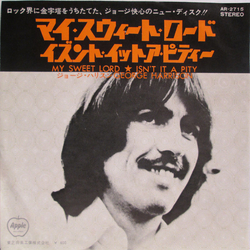 George Harrison My Sweet Lord / Isn't It A Pity Vinyl 7" USED