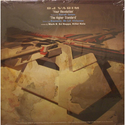DJ Vadim Your Revolution / The Higher Standard Vinyl 12" USED