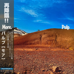 Pulp More. Vinyl LP USED