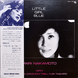 Mari Nakamoto / Shoji Yokouchi Trio / Yuri Tashiro Little Girl Blue Vinyl LP USED