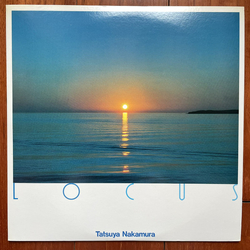 Tatsuya Nakamura (2) Locus Vinyl LP USED