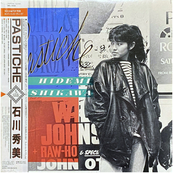 Hidemi Ishikawa Pastiche Vinyl LP USED