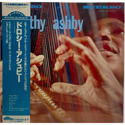 Dorothy Ashby Dorothy Ashby Vinyl LP USED