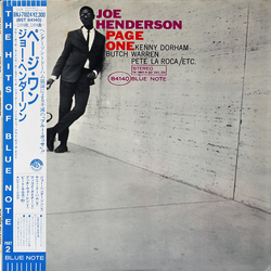 Joe Henderson Page One Vinyl LP USED