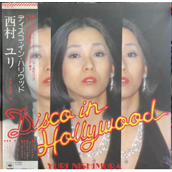 Yuri Nishimura Disco In Hollywood Vinyl LP USED