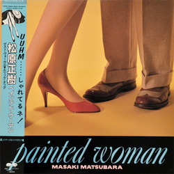Masaki Matsubara Painted Woman Vinyl LP USED