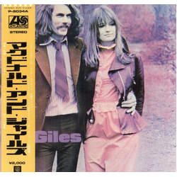 McDonald & Giles McDonald And Giles Vinyl LP USED