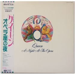 Queen A Night At The Opera Vinyl LP USED