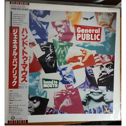 General Public Hand To Mouth Vinyl LP USED